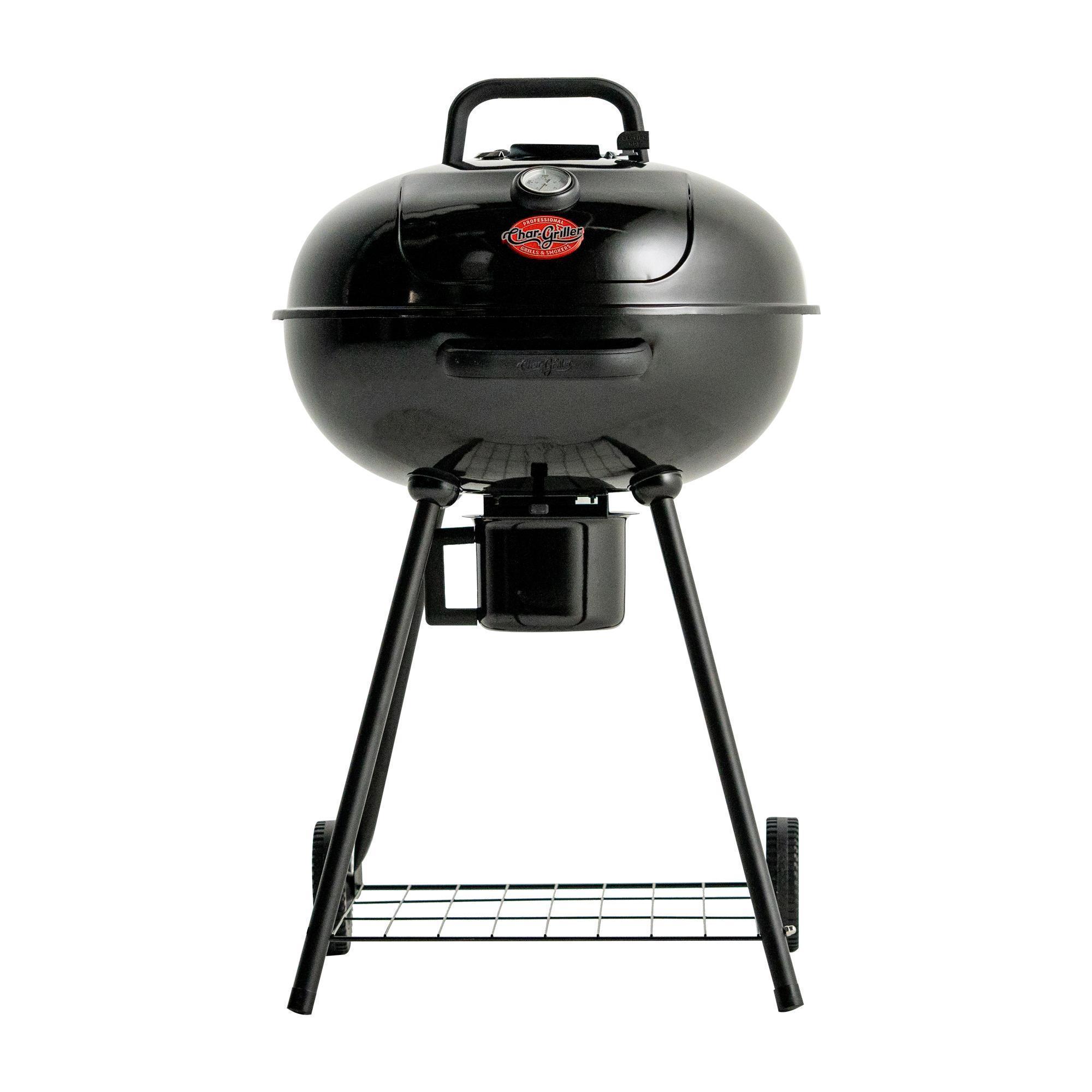 57cm Kettle Braai